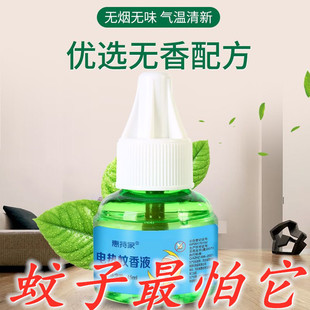 ����Һ�oζ��늼ӟ�������Һ���ˮ���Ë냺���bҺ