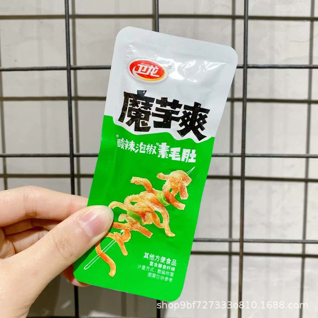 卫龙 Konjac Острый Острый Острый Острый Острый Острый Соус Вкус 5 jin Оптом