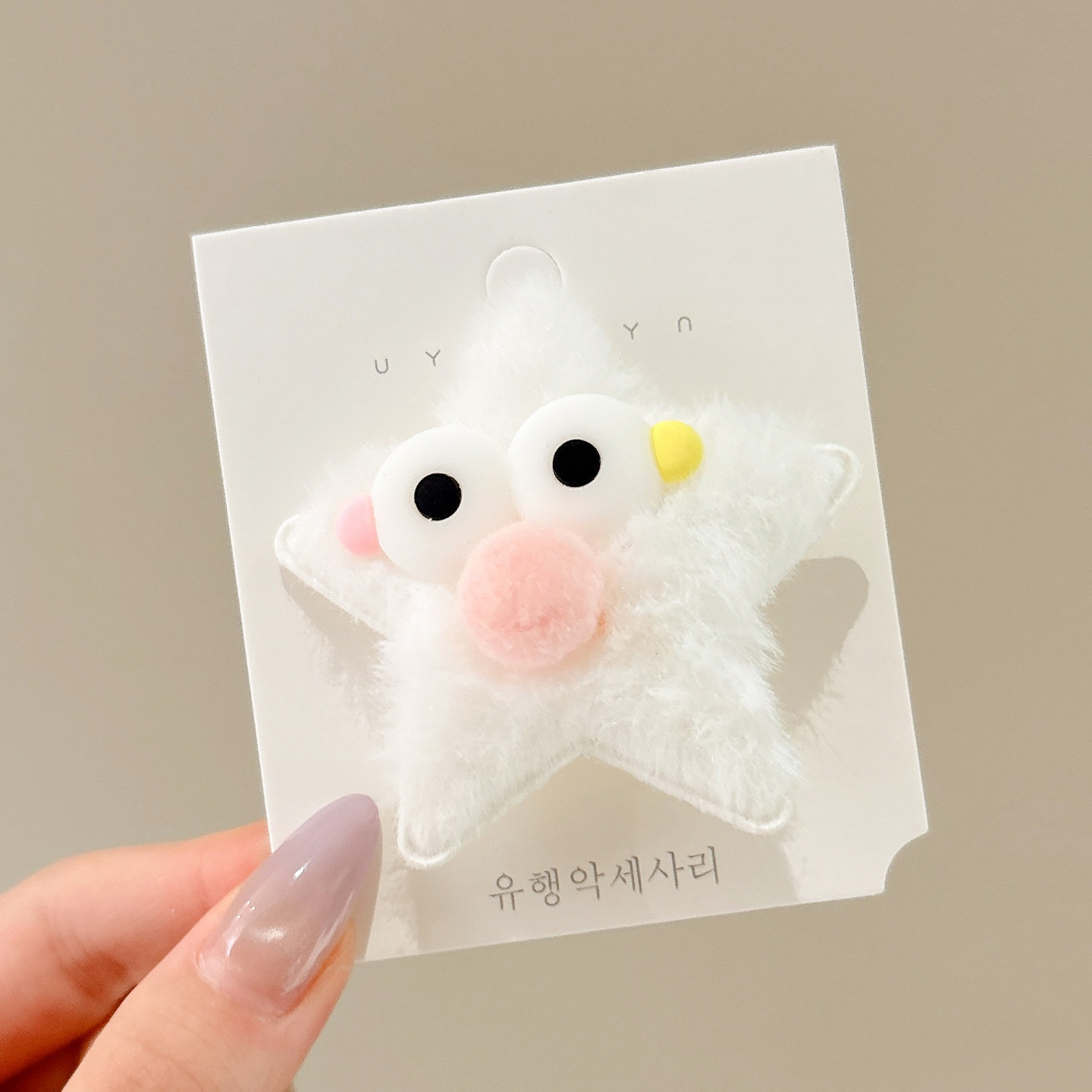 Clip de cabello de flor de leopardo para mujeres clip de cabello de alto nivel frente clip de frangeo 2025 nuevo clip lateral clip de cabello toque