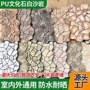 ʯƤpu��ɰ���⠝�u��ʯ�ķ¹Ŵu�Ļ�ʯ�������b�pu�⠝��ʯ�u