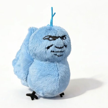 Birds Don'T Care about You Cartoon Emoticon Plush Toy Doll Blue Bird Hot Trend Funny Prank Toy Birds Don'T Care about You Cartoon Emoticon Plush Toy Doll Blue Bird Hot Trend Funny Prank Toy
