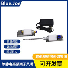 Blue.JoeBL-500���o늴��L�L�׸��l�o늳��m�L�칤�I���m�L���x��