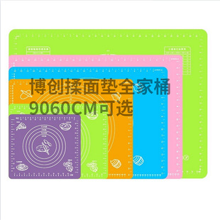 Kitchen Silicone Kneading Mat Baking Silicone Mat Food Grade Thickened Scale Heat Insulation Board and Noodle Cooking Spot
