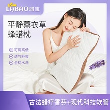 ܛ��˯���� ���{���߶�ˮϴ���x����ù޹�²���ҷ�Ϟ PE/TPE���^