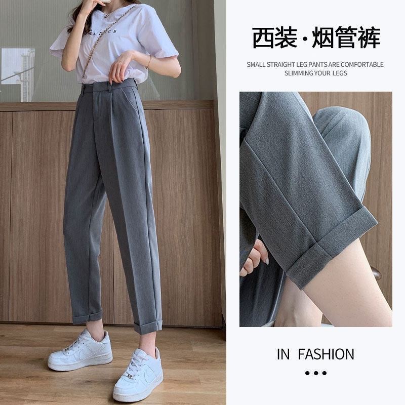 Suit pants female 2023 summer thin straight tube loose high waist dropiness thin man nine minutes smoke pipe pants female