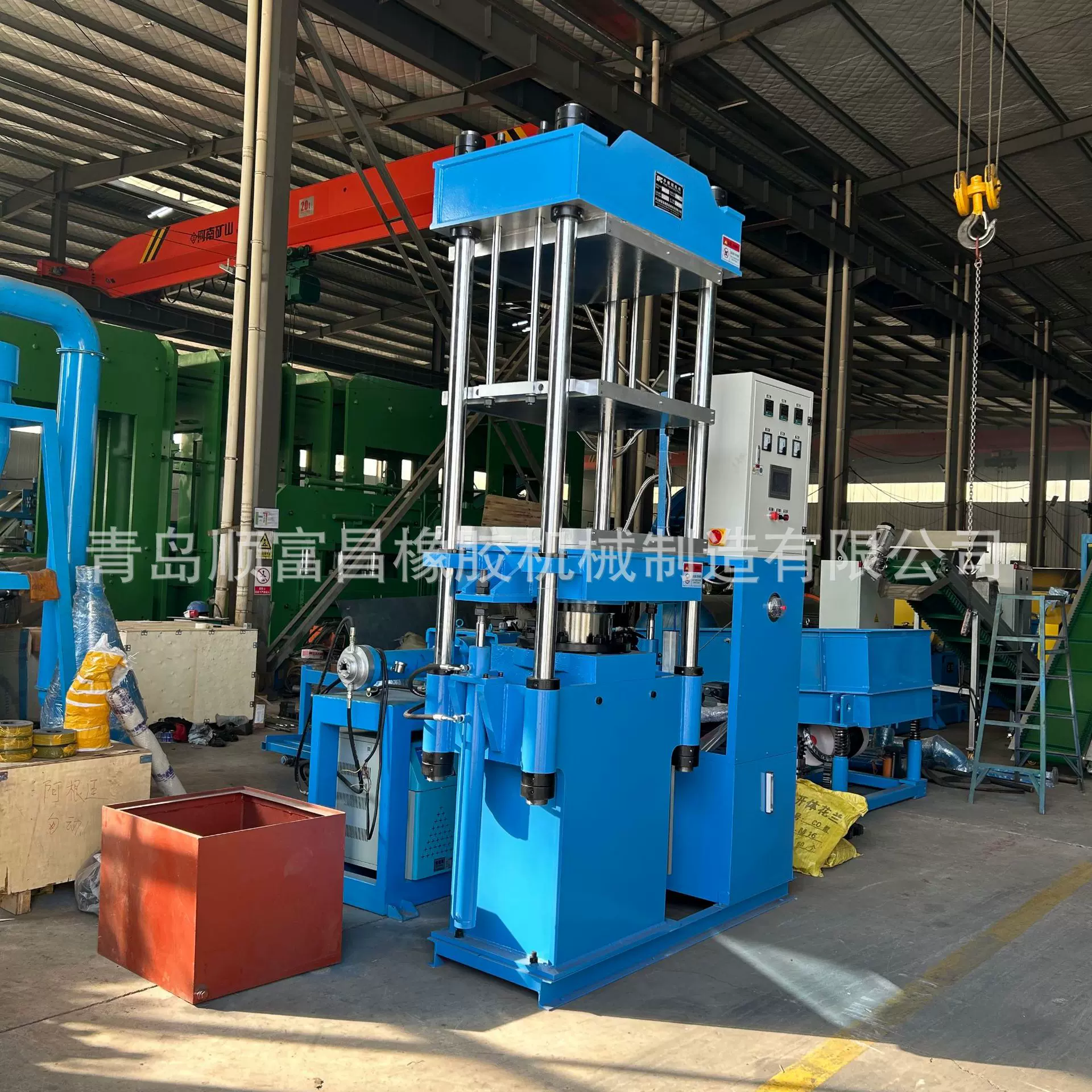 汽车碳纤维复合材料配件热压成型硫化机 分段控温控压硫化机