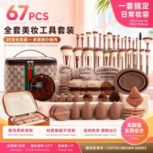 67���b����ɫ�羳�¿�30֧���yˢ�ۓ����y���ߴ�M��һ�����l