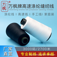 �f���p�x�������������ֿp����3000�a402�ڰ׾���]�p�¾��ֹ���