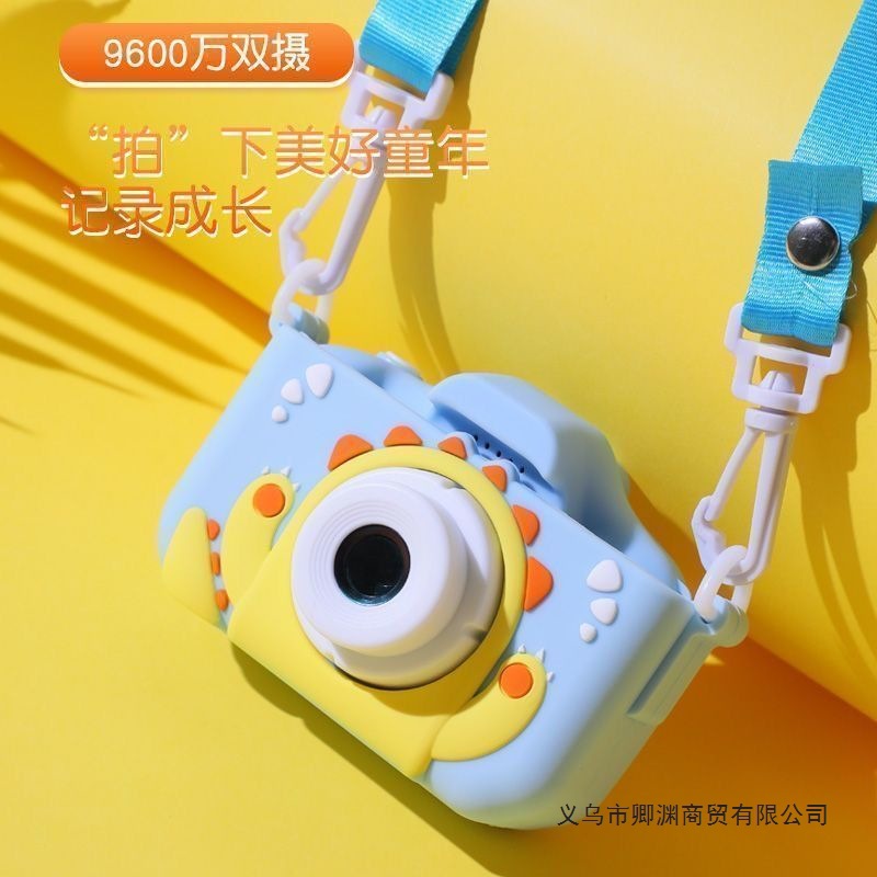 Children's Camera Hd Toy Can Take Pictures Girl Birthday Gift Digital Camera Student Other Default Items