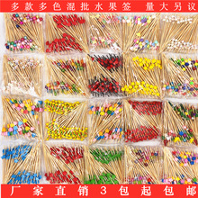 һ����ˮ��������ˇ�g�����Ǻ��J�uβ�ƺ�����P�����������