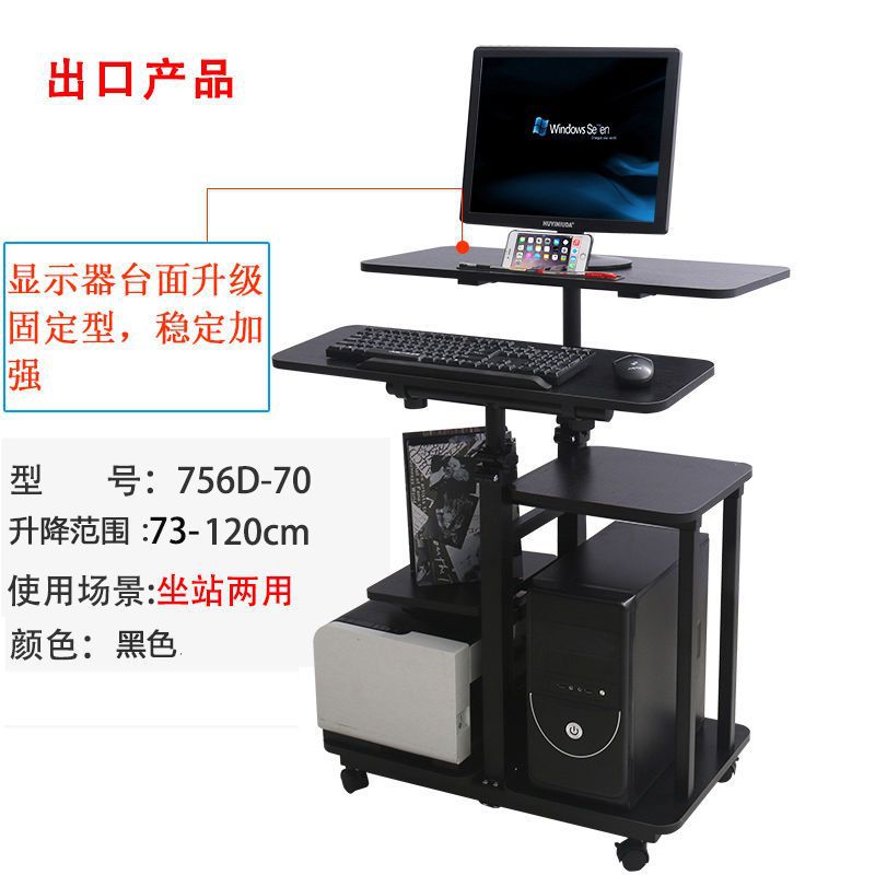 블랙 756D-70 콘센트 1.2