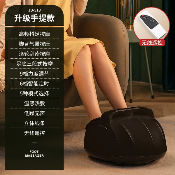 Musanhei [Wireless remote control + 9-speed force adjustment + full airbag wrap + temperature-sensitive hot compress + convenient portability]