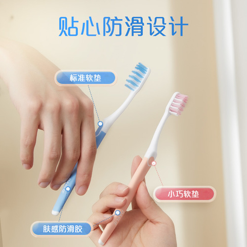 Haolai original black toothbrush handsome and healthy teeth / soft color healthy teeth 1 pack clean oral cavity length medium soft brush head