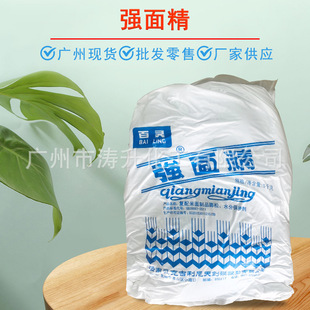 ���ؐ�ˏ��澫 ���`�Ə���������Ʒ���Ʉ� ˮ�ֱ��ք� �F؛