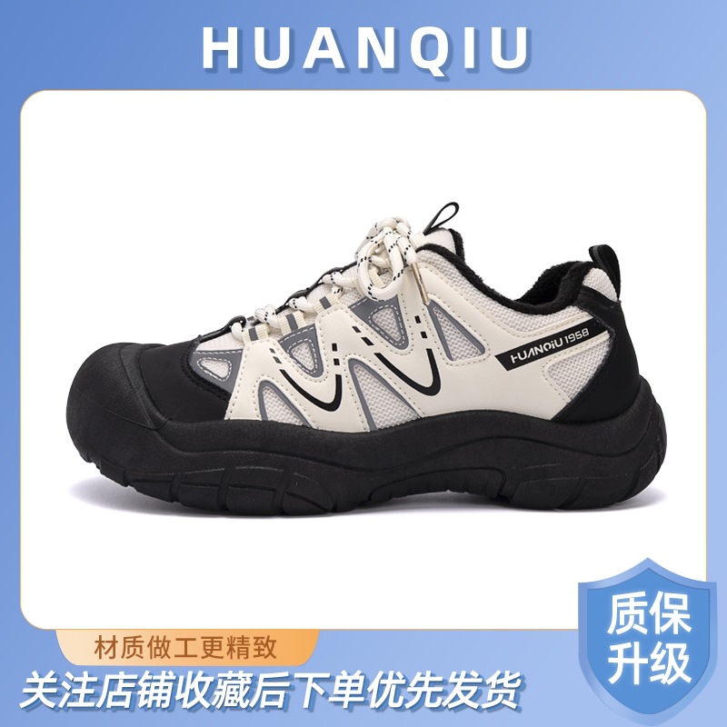 [업그레이드 모델] 베이지 플러스 벨벳