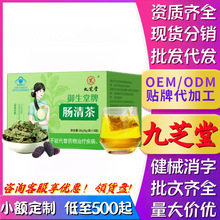 ��֥�����������c��蝙�cͨ�����ޱ���ƷŮ��Ѫ�t���F���Fܛ��