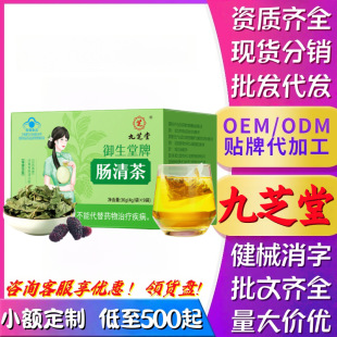 ��.֥�����������c��蝙�cͨ�����ޱ���ƷŮ���ű�������c��