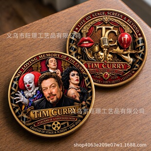 �羳�¿� Tim Curry: The Many-Faced Legend Challenge CoinӲ��