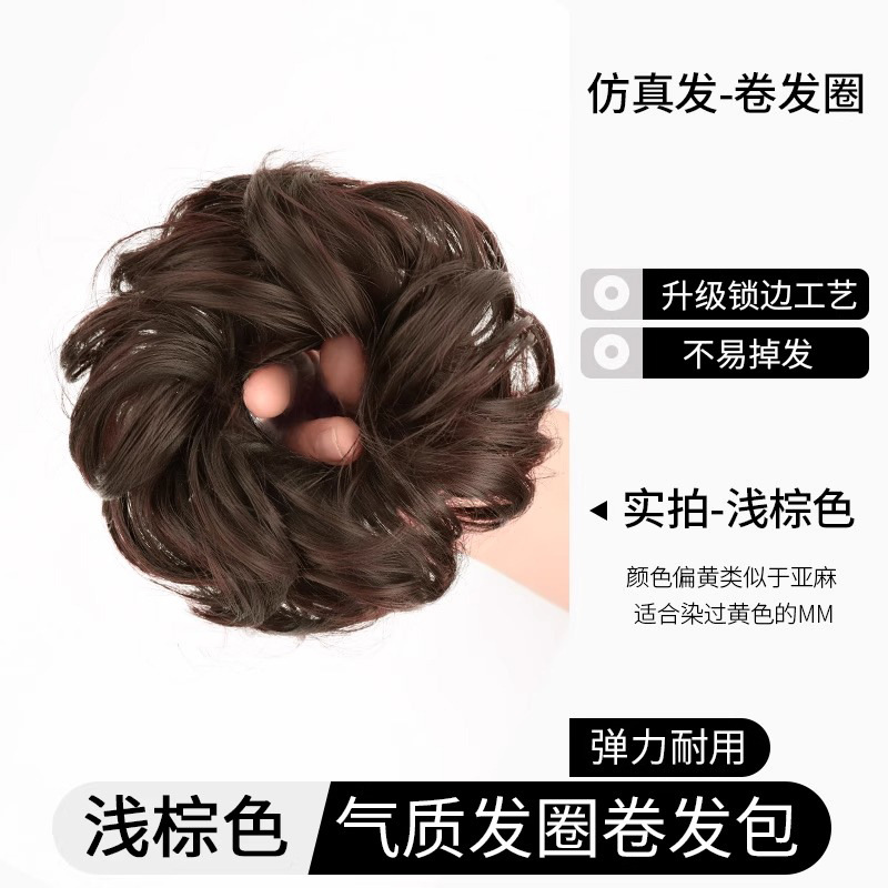 고무줄 컬링링 [라이트브라운]