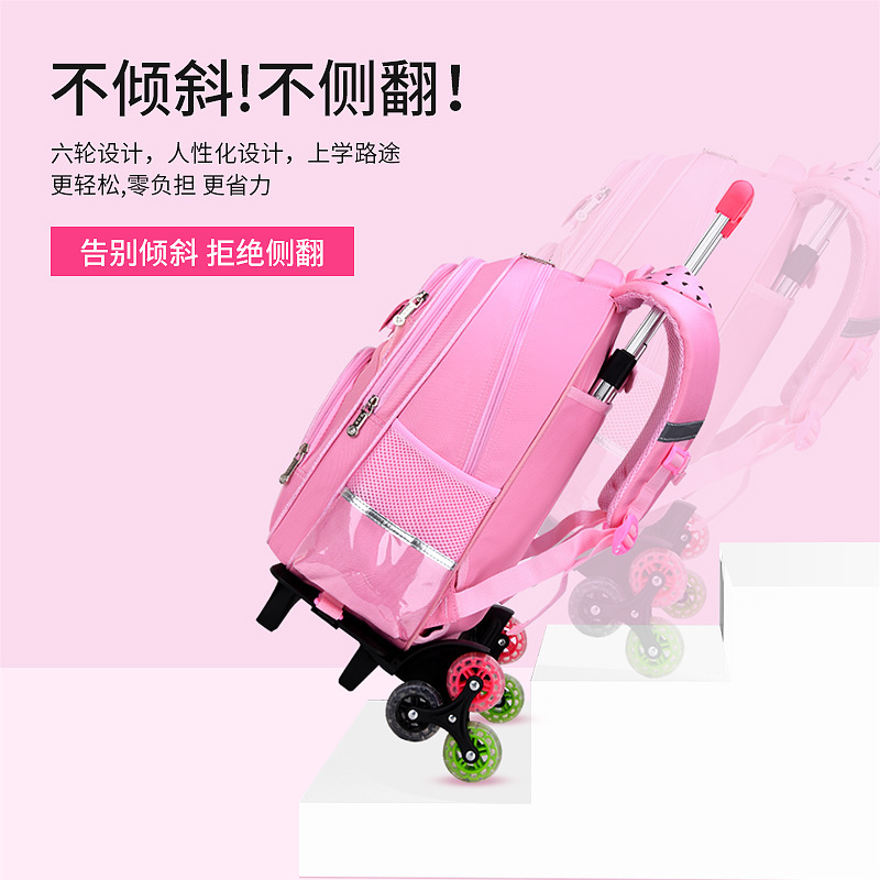 小学生用トロリーランドセル、女の子用、6輪、階段を登れる、子供用2-6年生、5大容量、防水、負担軽減、7-12歳|undefined