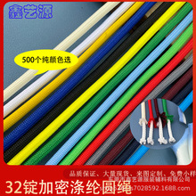 32�V��]�A�K��ĥ�͕��]�K���������K�x܇�K��U�����Kñ�K