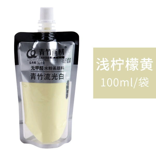 Lemon yellow, 100 ml