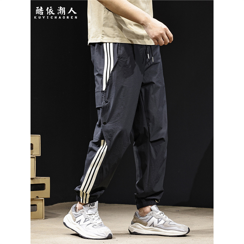 Men's Three-Stripe Striped Thin Casual Pants, Summer 2025 New Style, Sports Quick-Drying Ice Silk Pants, Plus Size with Tapered Legs