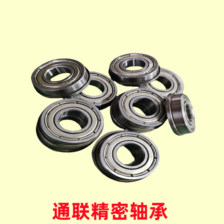 深沟球轴承 微型轴承R8 R8ZZ R8RS轴承
