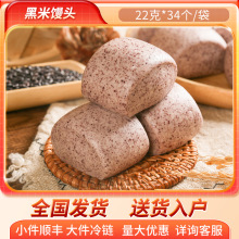 �����l؛ �����z�^ �ك����ʳ�� �r��Ժ�в��s�Z��ʳ���c���Ʒ