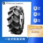 朝阳农用斜交cb526轮胎