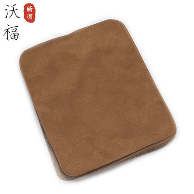 clean coffee Eye screen Superfine fibre Glasses cloth Suede fabric logo