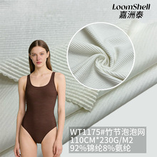 230g���|���\���]Ӿ�b��������ߏ��ٸ���ˮ͸�����ᘿ����b����