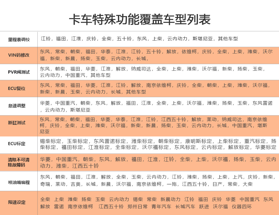 详情8.jpg