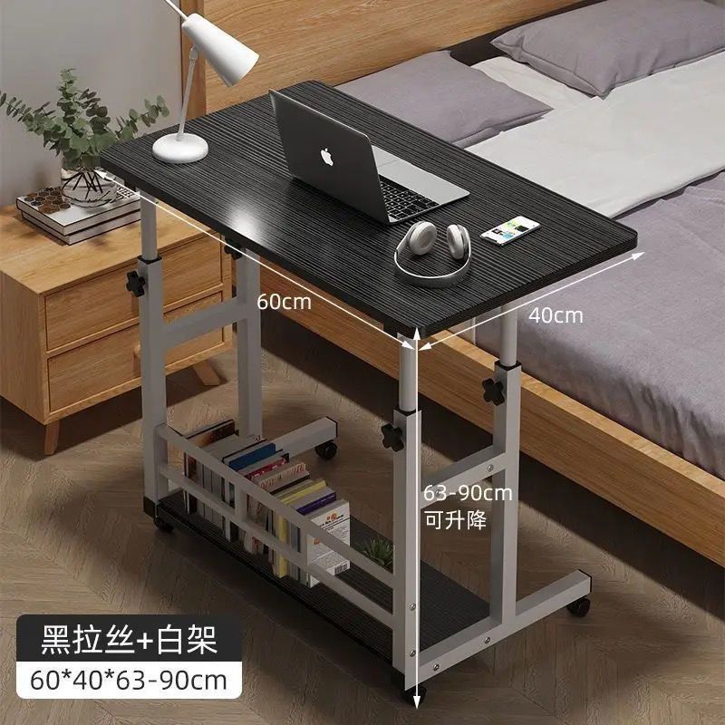 卧室床边桌可移动出租屋桌子家用升降电脑桌简易宿舍懒人双层升降|undefined