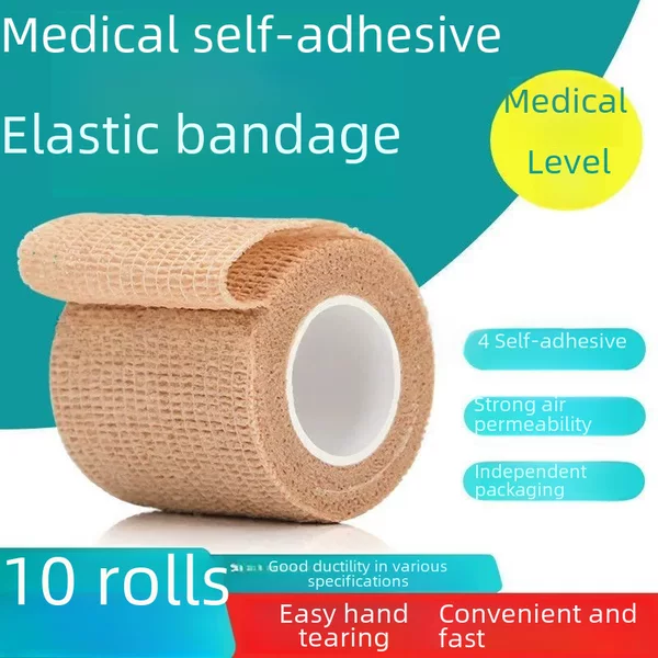 Factory Self-Adhesive Elastic Bandage Breathable Fixed Sports Bandage Gauze Roll Disposable Wound Bandage Elastic Bandage