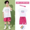 Set for boys, headband, socks