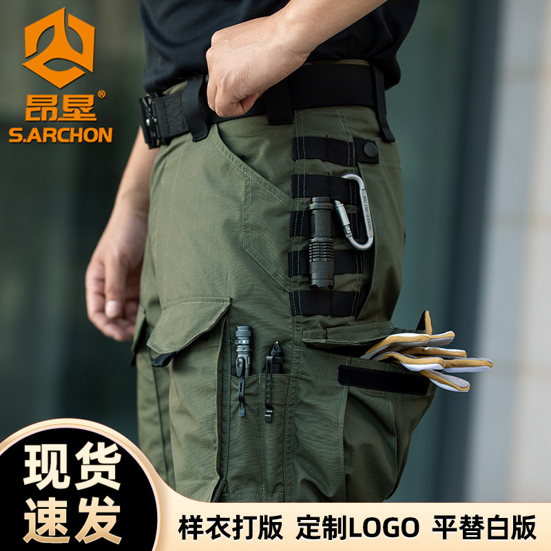 Angken Outdoor Beetle Style Men's Spring and Autumn Tactical Pants Waterproof Loose Straight Leg Wear-resistant Multi-pocket Camouflage Cargo Pants