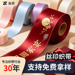 ��D��������zӡ������ĥ������а��b���ֶY�b��b�o�Ͽ���
