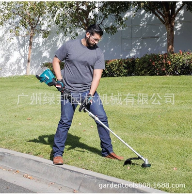 Lawn Mower Multifunctional Power, Otbiçən başlıqları