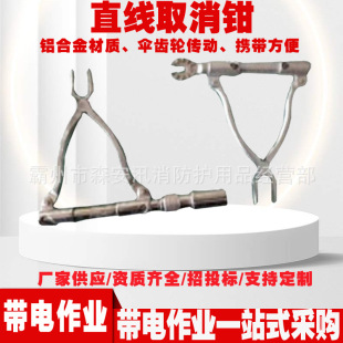 ����ȡ���Q����z�޹���ZF011407ֱ��ȡ���Q�ք��p��z��ȡ�N��