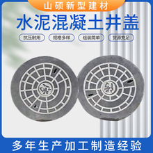 ��w�S���������w�����A�ξ��w�z�龮�w��ˮ���A����ˮ�z�龮�w