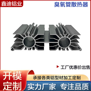 ���Sֱ���X�Ͻ���ɢ����  ������ɢ�����X�Ͳ��Xɢ������D���