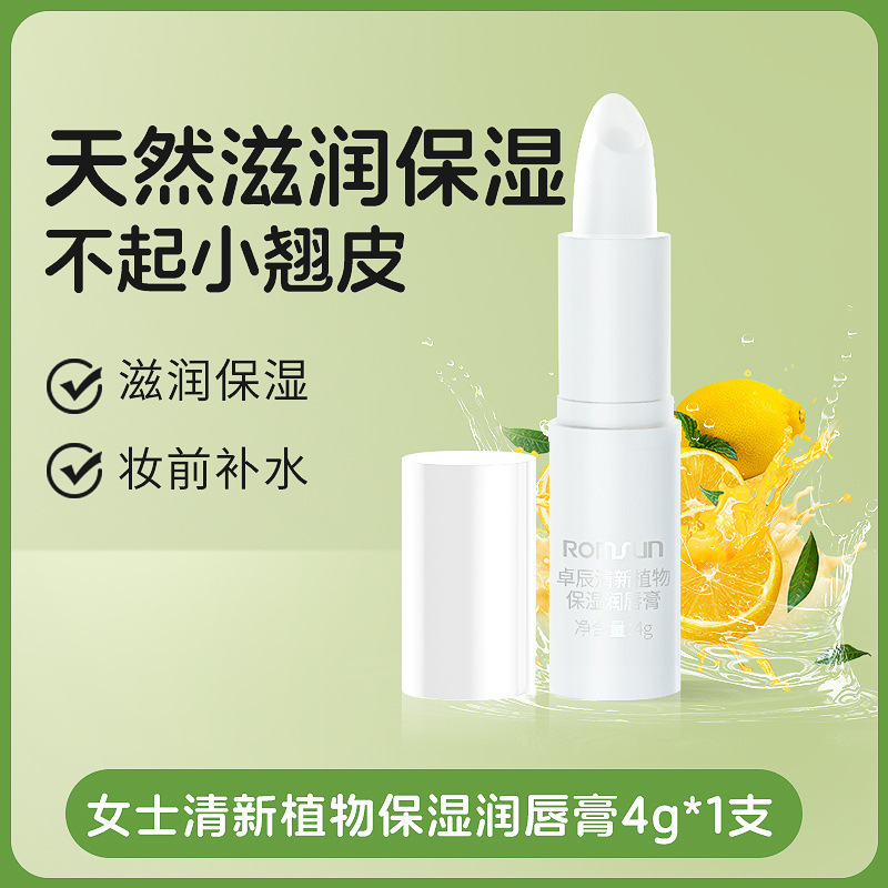 Fresh Plant Lip Balm para mujeres
