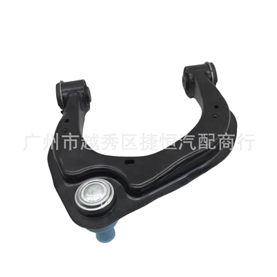 for Ford Everest – Rear axle