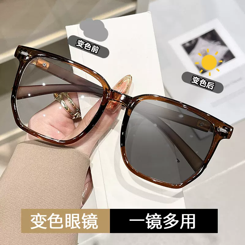 6023时尚感光变色防蓝光大框老花镜多边形眼镜框文艺成品老花眼镜