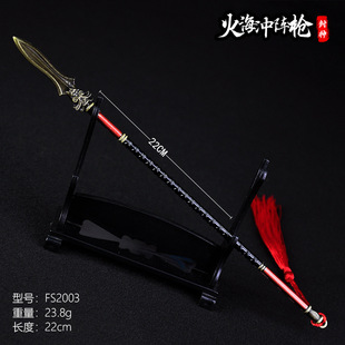 �Ŵ��������x22���׻𺣛_ꇘ��q��ȫ�Ͻ���������ģ�͔[��耳׿�