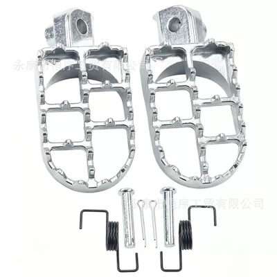 Off-Road Motorcycle Modification Parts, Aluminum Footrests for Small and Medium-Sized Racing Bikes, Crf Little Flying Eagle Pedals, Front Footrests (Motorcycle pedals) - aluminum-pedals-silver