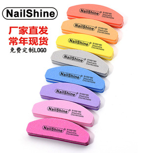 nailshine washing sponge rubbing half moon double-sided grinding strip fine polishing sponge file polishing and shaping polishing file