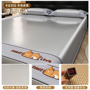�ļ�����ϯ���z��ϯ����������2026�¿�ҿəCϴ���{ܛϯ����ϯ