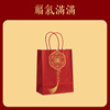 Red festive leather linen bag, Birthday gift, wholesale